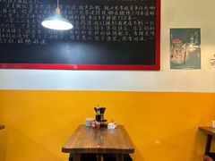 -万红路羊汤烧饼店(将台路店)