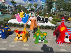 -季高兔窝窝亲子园(上海薰衣草公园店)