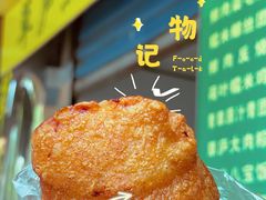 -草庐酒家
