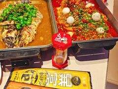 -鱼酷活鱼烤鱼(恒隆广场店)