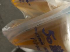 -50岚(太平洋森活天地店)