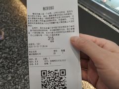-糖涩(新佳丽店)