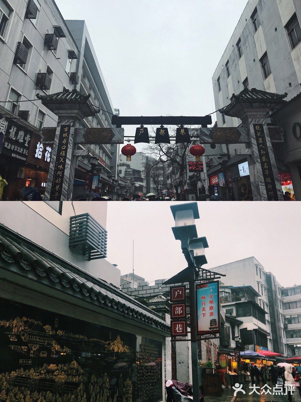 武汉旅游✨两天打卡武汉地标🌸超全攻略