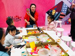 -蕃茄田艺术(普陀长风大悦城中心)