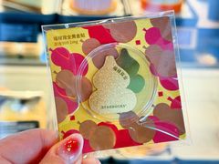 -星巴克(北京望京东园店)