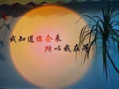 -九溪蒋记菌子宴