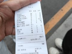 -臻炙大舍烤串(天龙家园店)