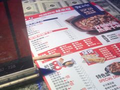 -蛙来哒(大汉悦中心店)