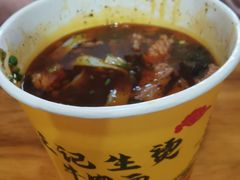 -王记生烫牛杂面馆(兰陵路店)