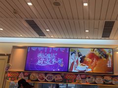 -满记甜品(优客百盛店)