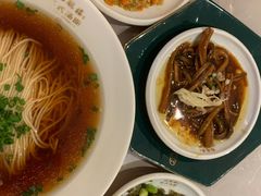 -松鹤楼·苏式汤面(虹桥天地店)