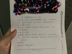 -花和海鲜自助(梅江店)