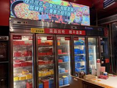 -老天桥蛙炉火锅(姑苏总店)