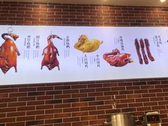 -裕记烧腊连锁餐饮(外马分店)