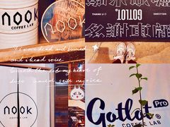 -GOTLOT COFFEE&KITCHEN角落厨房NOOK店