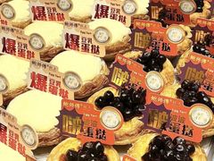 -鲍师傅糕点(永安里店)