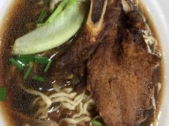 -苏渝轩面府(万达广场店)