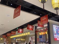 -漫圆·品质家宴(榔梨店)