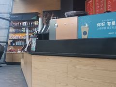 -星巴克(朵云轩店)