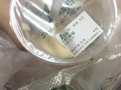 -1点点(河南中路店)