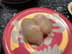 -回転寿司酒場 銀座沼津港