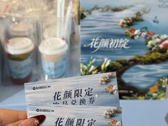 -远大购物中心(南岗店)