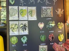 -棕榈岛海鲜自助餐厅(虹桥迎宾馆店)