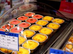 -嘉华鲜花饼(四方街旗舰店)