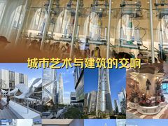 -深圳湾万象城(南山店)