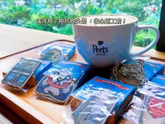 -Peet's Coffee皮爷咖啡(大学路店)