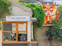 -老门东历史文化街区
