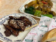 -渔记茶餐厅(渔村店)