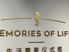 -海马体照相馆(天津世纪都会店)