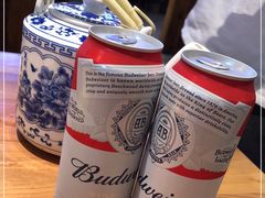 -先启半步颠小酒馆(白麓里店)