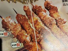 -木屋烧烤(万德庄店)
