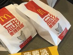 -麦当劳(深圳北站高铁店)