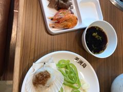 -美洲岛烤肉自助餐厅