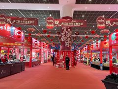 -天津梅江会展中心