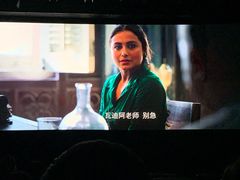 -中影国际影城(兰生大厦CINITY LED店)