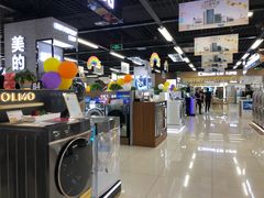 -苏宁易购(Suning Pro南昌东方银座店)