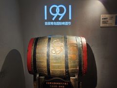 -青岛啤酒博物馆