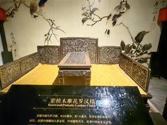 -镇江博物馆
