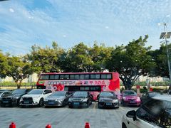 -广州都市观光巴士(粤陶巴)