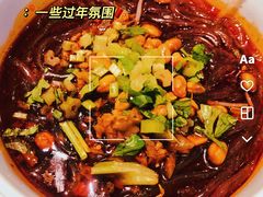 咱家的酸辣粉-金鼎轩(亚运村店)