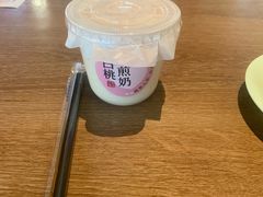 -三禾寿司(君尚店)