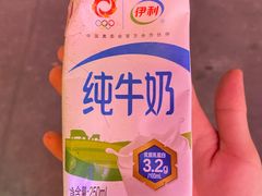 -野妹火锅(龙岗店)