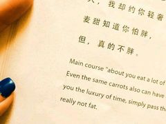 -麦甜创意轻食餐厅(西康路店)