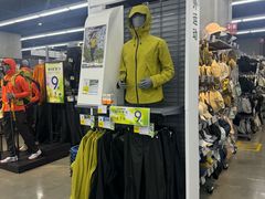 -迪卡侬(大英山店)