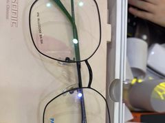 -宝岛眼镜(苏州浒关店)