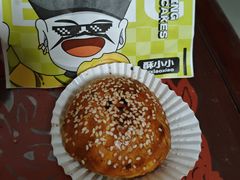 -丝路传奇·中国拉面航母店(北医三院店)